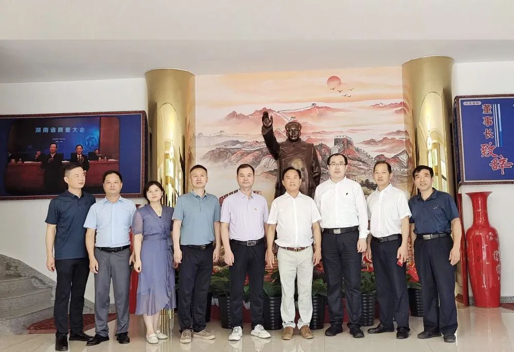 各級(jí)總工會(huì)領(lǐng)導(dǎo)蒞臨我司視察