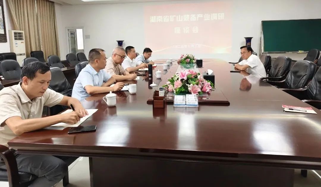 省工信事務(wù)中心副主任一行蒞臨我司調(diào)研